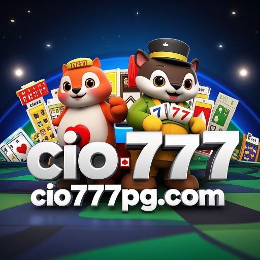 cio777